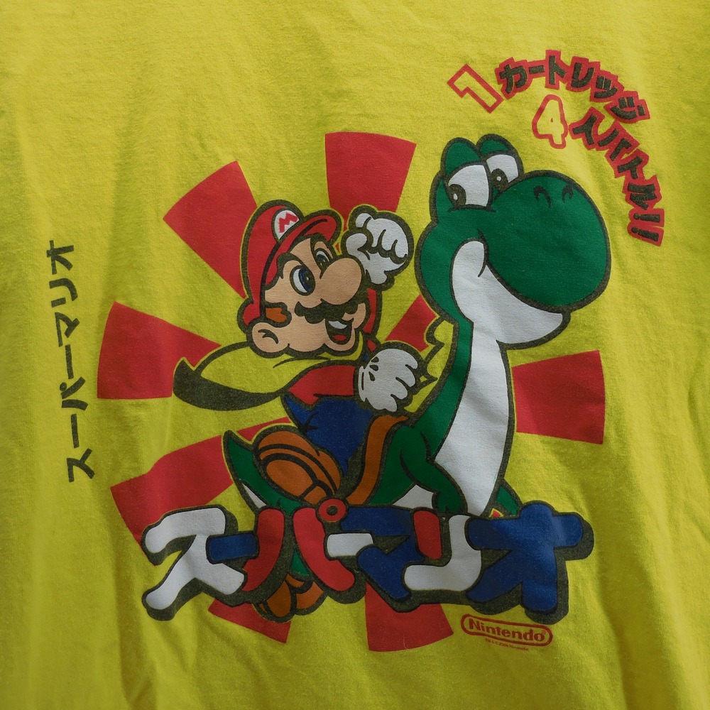 Nintendo Super Mario Yoshi T-Shirt Yellow Japanese Graphic 2009 Mens Medium